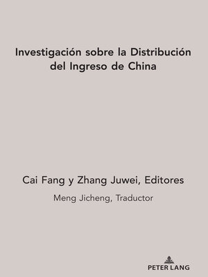 cover image of Investigación sobre la Distribución del Ingreso de China